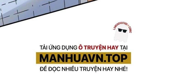 Thành Tựu Của Ta Rất Nhiều Chapter 42 - Trang 3