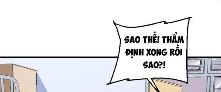 Thành Tựu Của Ta Rất Nhiều Chapter 42 - Trang 3
