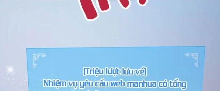 Thành Tựu Của Ta Rất Nhiều Chapter 42 - Trang 3