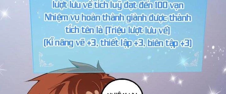 Thành Tựu Của Ta Rất Nhiều Chapter 42 - Trang 3