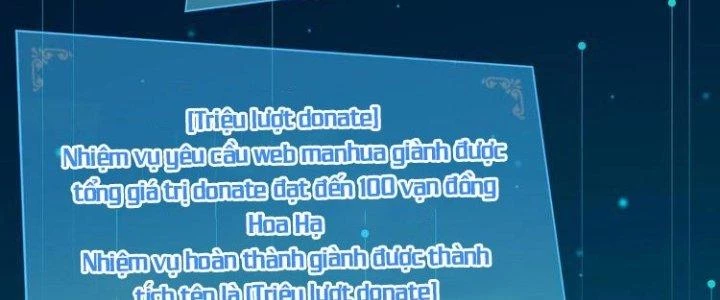 Thành Tựu Của Ta Rất Nhiều Chapter 42 - Trang 3