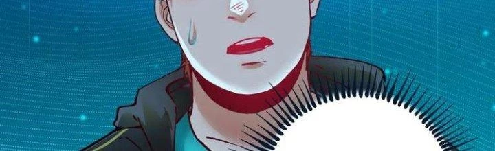 Thành Tựu Của Ta Rất Nhiều Chapter 42 - Trang 3