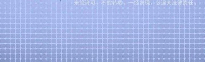 Thành Tựu Của Ta Rất Nhiều Chapter 42 - Trang 3