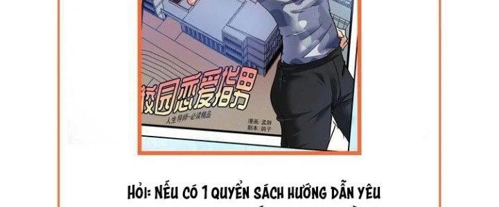 Thành Tựu Của Ta Rất Nhiều Chapter 42 - Trang 3