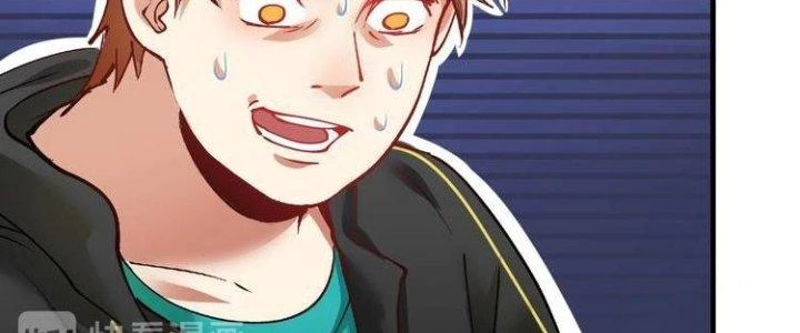 Thành Tựu Của Ta Rất Nhiều Chapter 43 - Trang 3