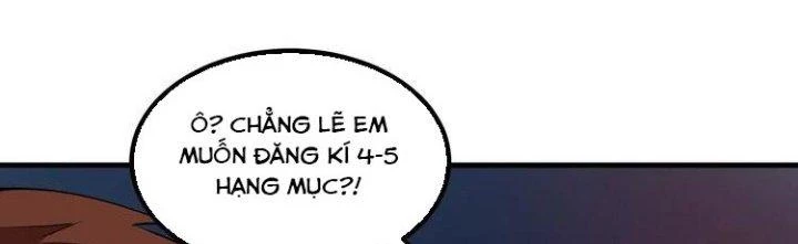 Thành Tựu Của Ta Rất Nhiều Chapter 43 - Trang 3