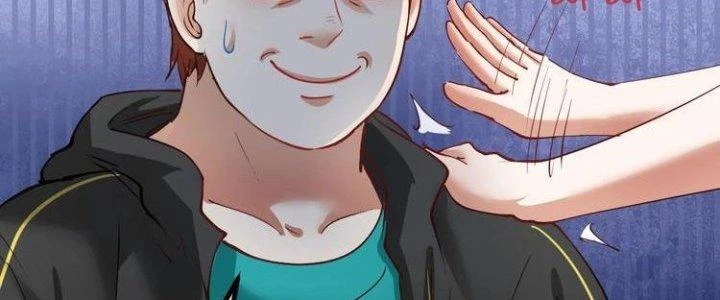 Thành Tựu Của Ta Rất Nhiều Chapter 43 - Trang 3