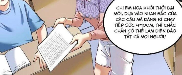 Thành Tựu Của Ta Rất Nhiều Chapter 43 - Trang 3