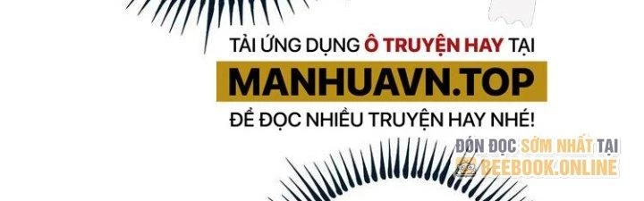 Thành Tựu Của Ta Rất Nhiều Chapter 43 - Trang 3