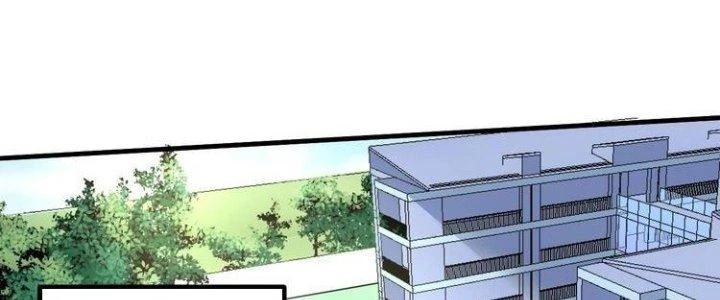 Thành Tựu Của Ta Rất Nhiều Chapter 43 - Trang 3
