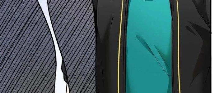 Thành Tựu Của Ta Rất Nhiều Chapter 43 - Trang 3