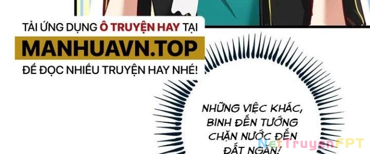 Thành Tựu Của Ta Rất Nhiều Chapter 43 - Trang 3