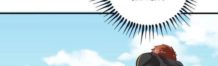 Thành Tựu Của Ta Rất Nhiều Chapter 43 - Trang 3