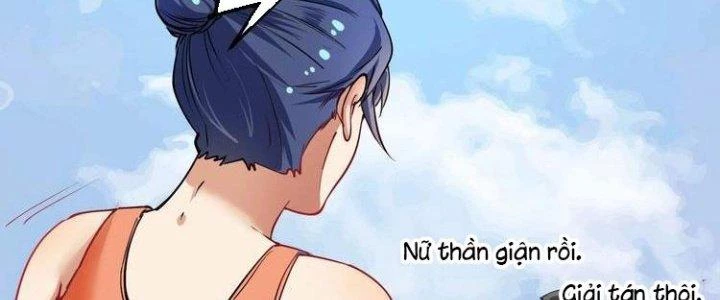 Thành Tựu Của Ta Rất Nhiều Chapter 43 - Trang 3
