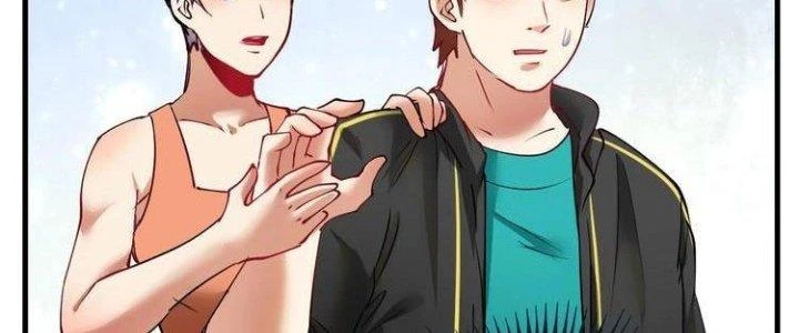 Thành Tựu Của Ta Rất Nhiều Chapter 43 - Trang 3