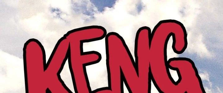 Thành Tựu Của Ta Rất Nhiều Chapter 43 - Trang 3