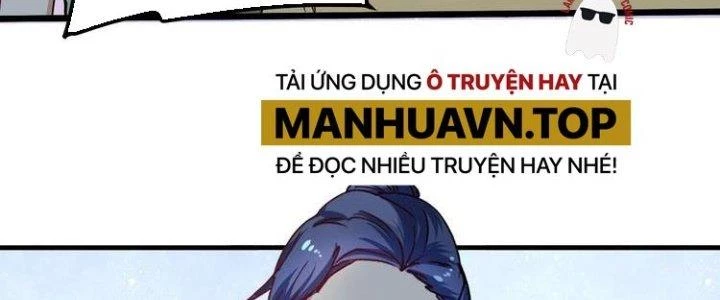 Thành Tựu Của Ta Rất Nhiều Chapter 43 - Trang 3
