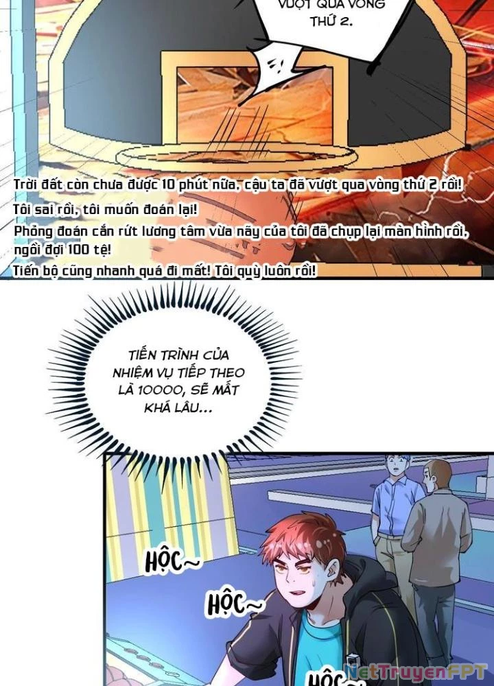 Thành Tựu Của Ta Rất Nhiều Chapter 44 - Trang 3