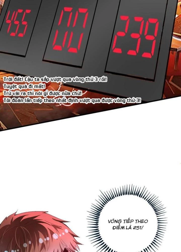 Thành Tựu Của Ta Rất Nhiều Chapter 44 - Trang 3