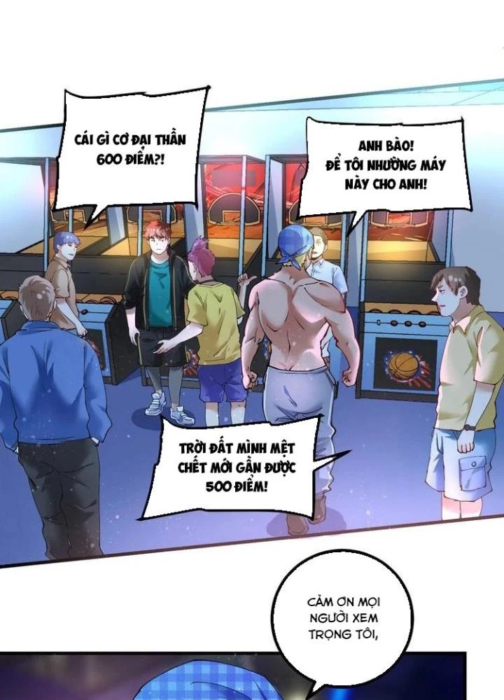 Thành Tựu Của Ta Rất Nhiều Chapter 44 - Trang 3