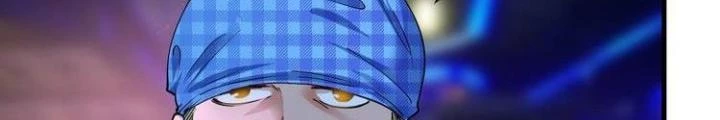 Thành Tựu Của Ta Rất Nhiều Chapter 44 - Trang 3