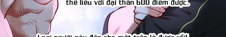 Thành Tựu Của Ta Rất Nhiều Chapter 44 - Trang 3