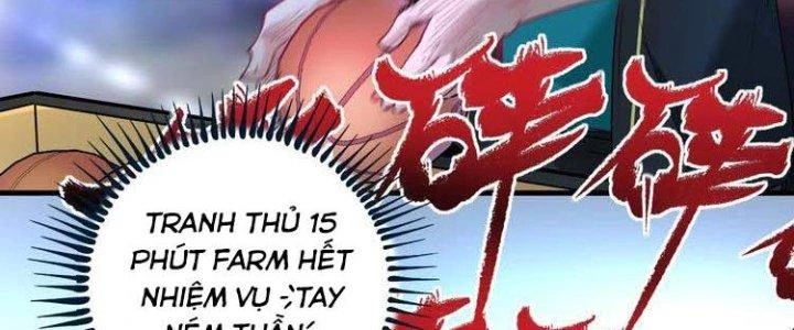 Thành Tựu Của Ta Rất Nhiều Chapter 45 - Trang 3