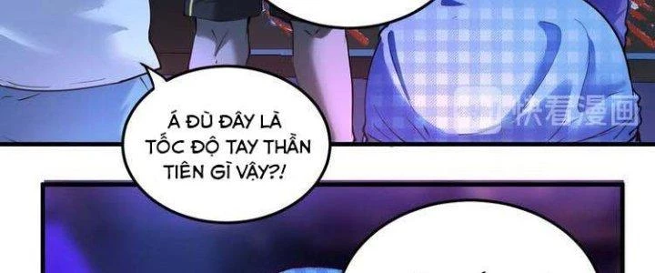 Thành Tựu Của Ta Rất Nhiều Chapter 45 - Trang 3