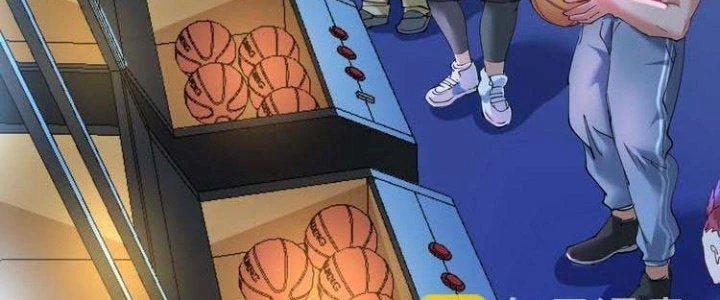 Thành Tựu Của Ta Rất Nhiều Chapter 45 - Trang 3