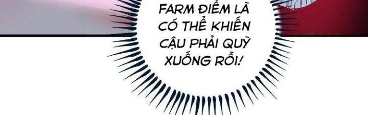 Thành Tựu Của Ta Rất Nhiều Chapter 45 - Trang 3