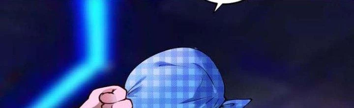 Thành Tựu Của Ta Rất Nhiều Chapter 45 - Trang 3