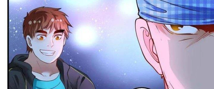 Thành Tựu Của Ta Rất Nhiều Chapter 45 - Trang 3