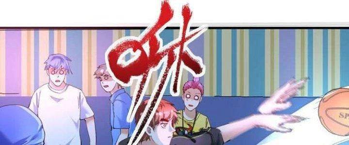 Thành Tựu Của Ta Rất Nhiều Chapter 45 - Trang 3