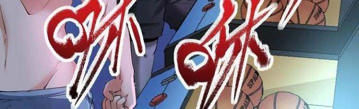 Thành Tựu Của Ta Rất Nhiều Chapter 45 - Trang 3