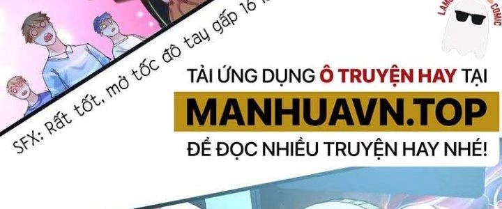 Thành Tựu Của Ta Rất Nhiều Chapter 45 - Trang 3