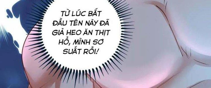 Thành Tựu Của Ta Rất Nhiều Chapter 45 - Trang 3