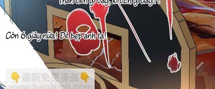Thành Tựu Của Ta Rất Nhiều Chapter 45 - Trang 3