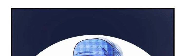 Thành Tựu Của Ta Rất Nhiều Chapter 45 - Trang 3
