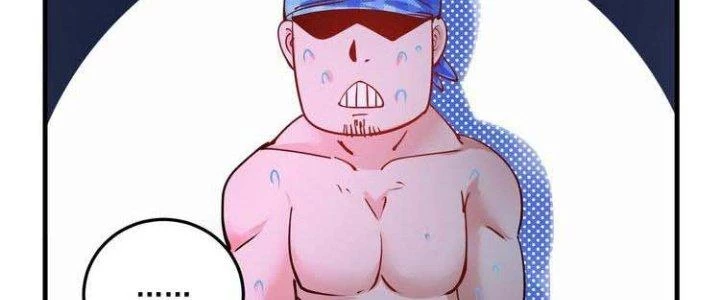 Thành Tựu Của Ta Rất Nhiều Chapter 45 - Trang 3