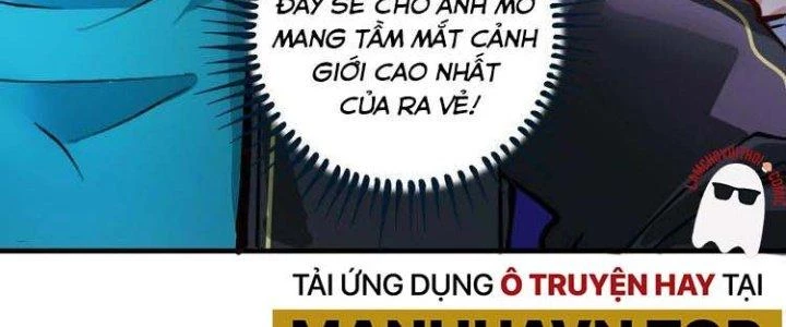 Thành Tựu Của Ta Rất Nhiều Chapter 45 - Trang 3