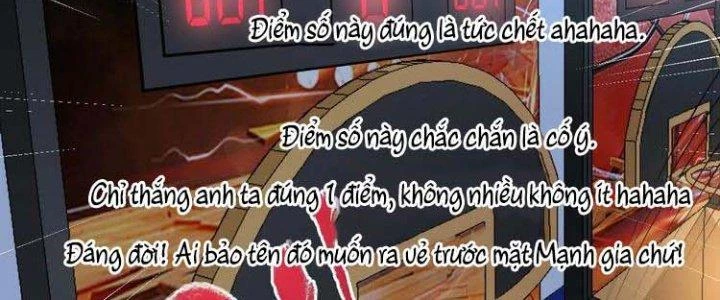 Thành Tựu Của Ta Rất Nhiều Chapter 45 - Trang 3