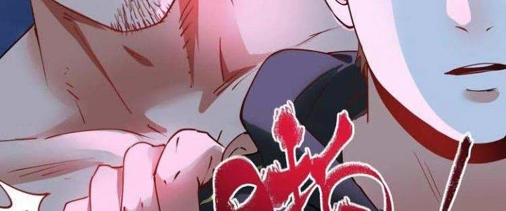 Thành Tựu Của Ta Rất Nhiều Chapter 45 - Trang 3