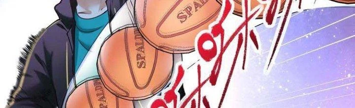 Thành Tựu Của Ta Rất Nhiều Chapter 45 - Trang 3