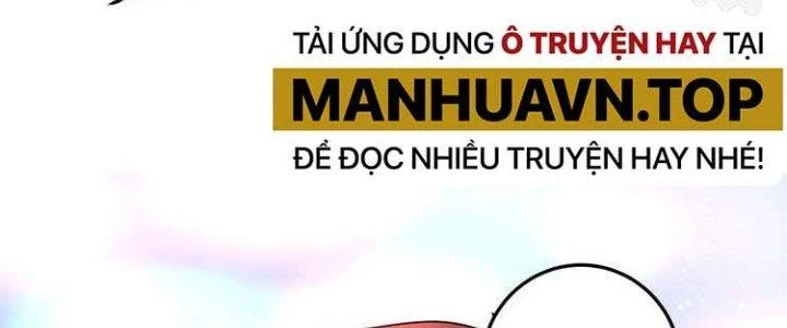 Thành Tựu Của Ta Rất Nhiều Chapter 45 - Trang 3