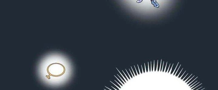 Thành Tựu Của Ta Rất Nhiều Chapter 45 - Trang 3