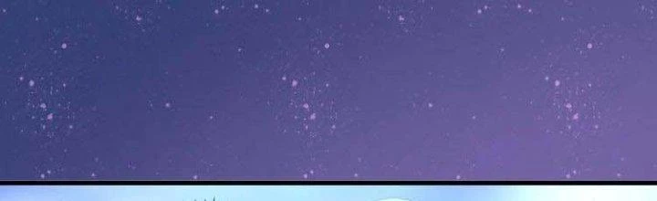 Thành Tựu Của Ta Rất Nhiều Chapter 45 - Trang 3