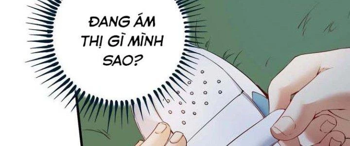 Thành Tựu Của Ta Rất Nhiều Chapter 46 - Trang 3