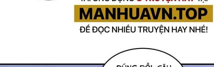 Thành Tựu Của Ta Rất Nhiều Chapter 46 - Trang 3