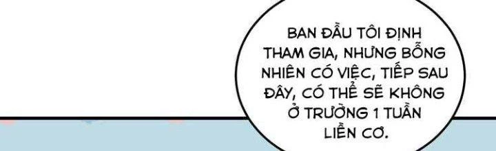 Thành Tựu Của Ta Rất Nhiều Chapter 46 - Trang 3