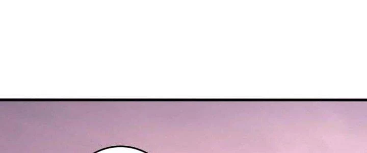 Thành Tựu Của Ta Rất Nhiều Chapter 46 - Trang 3